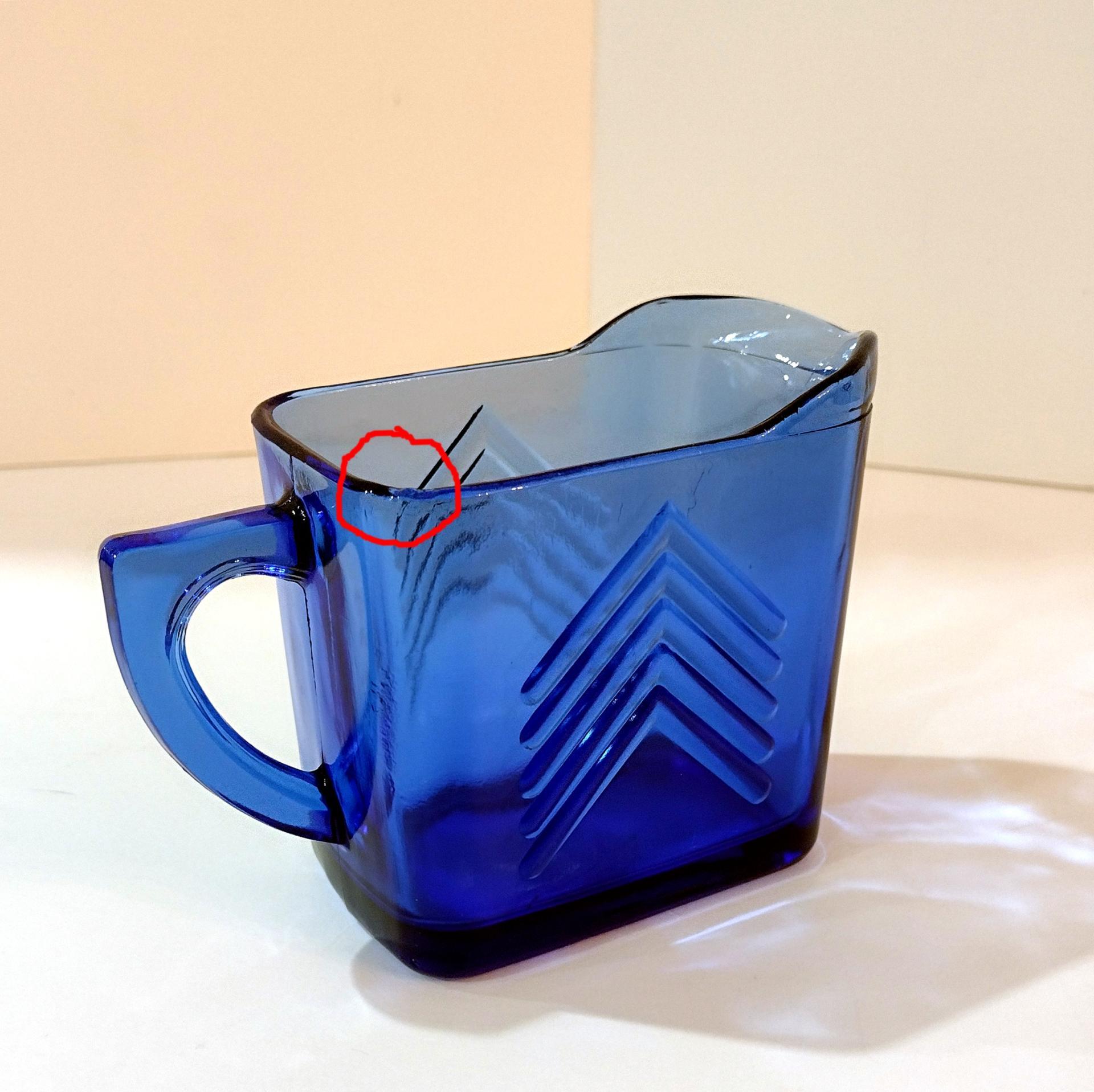 Vintage Hazel Atlas Blue Chevron Pressed Glass Creamer, Vintage Art Deco Milk Pitcher